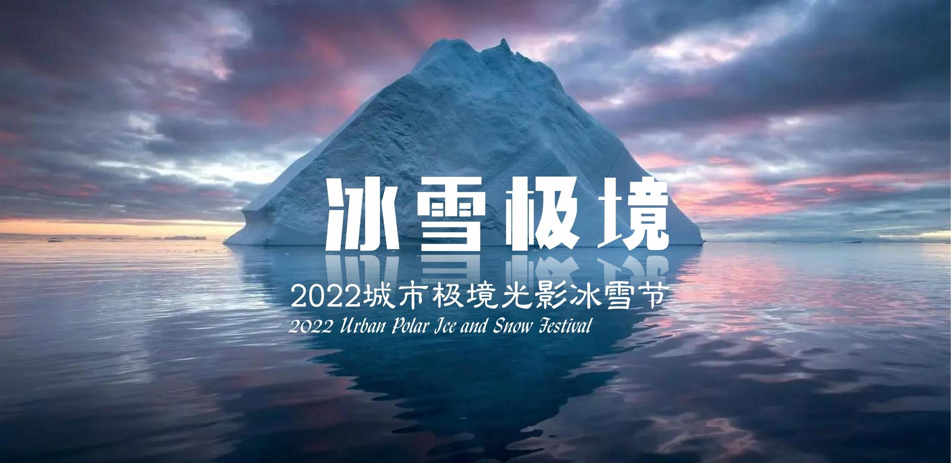 企腾传媒深化与国家级院团的战略合作机制